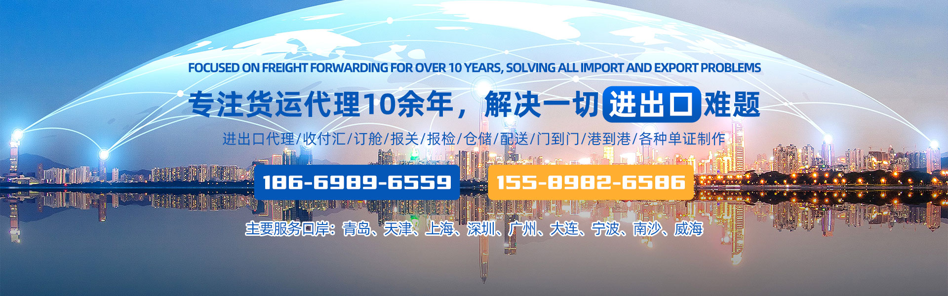 山東中南路橋設(shè)備有限公司